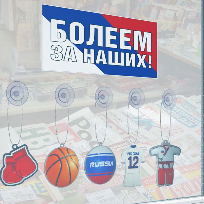 Присоска силиконовая с металлической шариковой цепочкой (100)