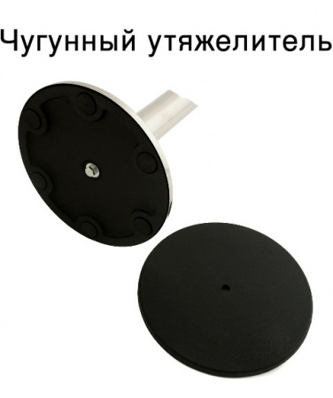 Столбик с 2-мя лентами 3м., Н-1 м., опора "ДОМ"-36 см, STANDART-N