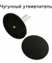 Столбик с 2-мя лентами 3м., Н-1 м., опора "ДОМ"-36 см, STANDART-N