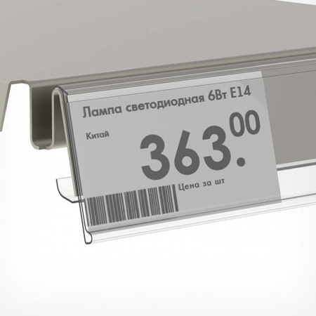 Ценникодержатель на профильные полки TEN