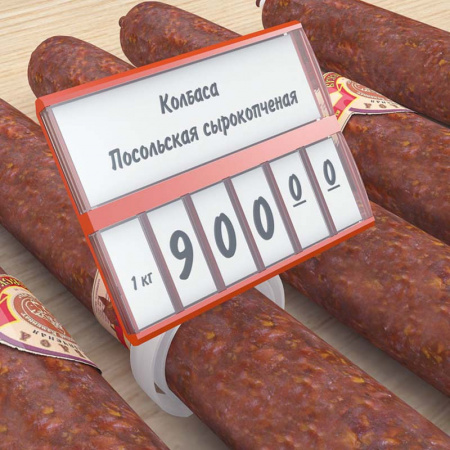 Кассета цен формата A8-A7-A7L с блокнотом REGULAR