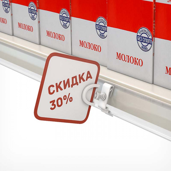 Держатель для рекламных стопперов круглый на пружине