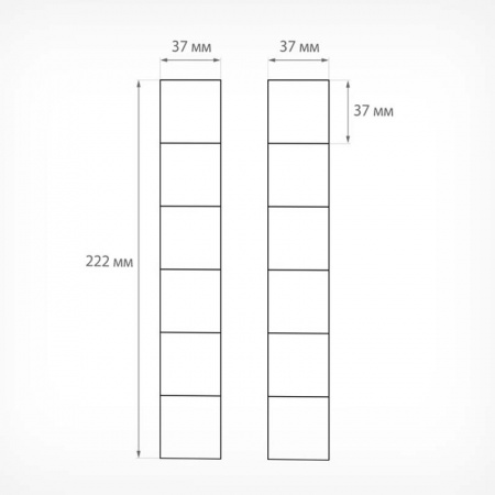Блокнот с символами для кассет А7/A7L