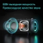 Bluetooth-колонка mifa A90 60W водонепроницаемая