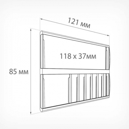 Кассета цен формата A8-A7-A7L с блокнотом REGULAR