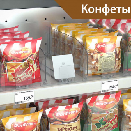 Пружинный толкатель на скользящей основе размером 75х74 c фронтальным ограничителем размером 55х56