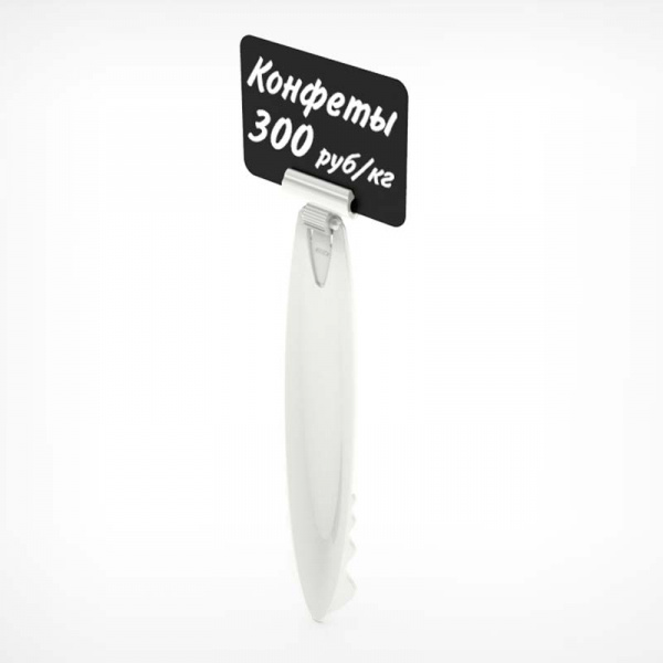 Комплект DELI для льда